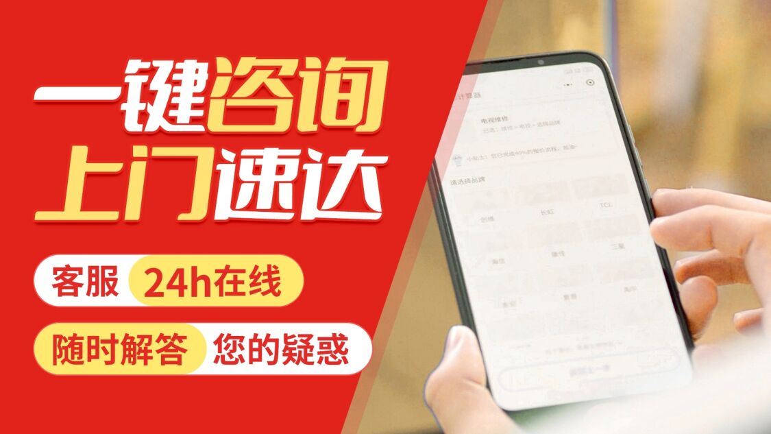 宝鸡关于我们